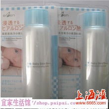 進口護膚好物夏日狂歡，品質雜品限時鉅惠